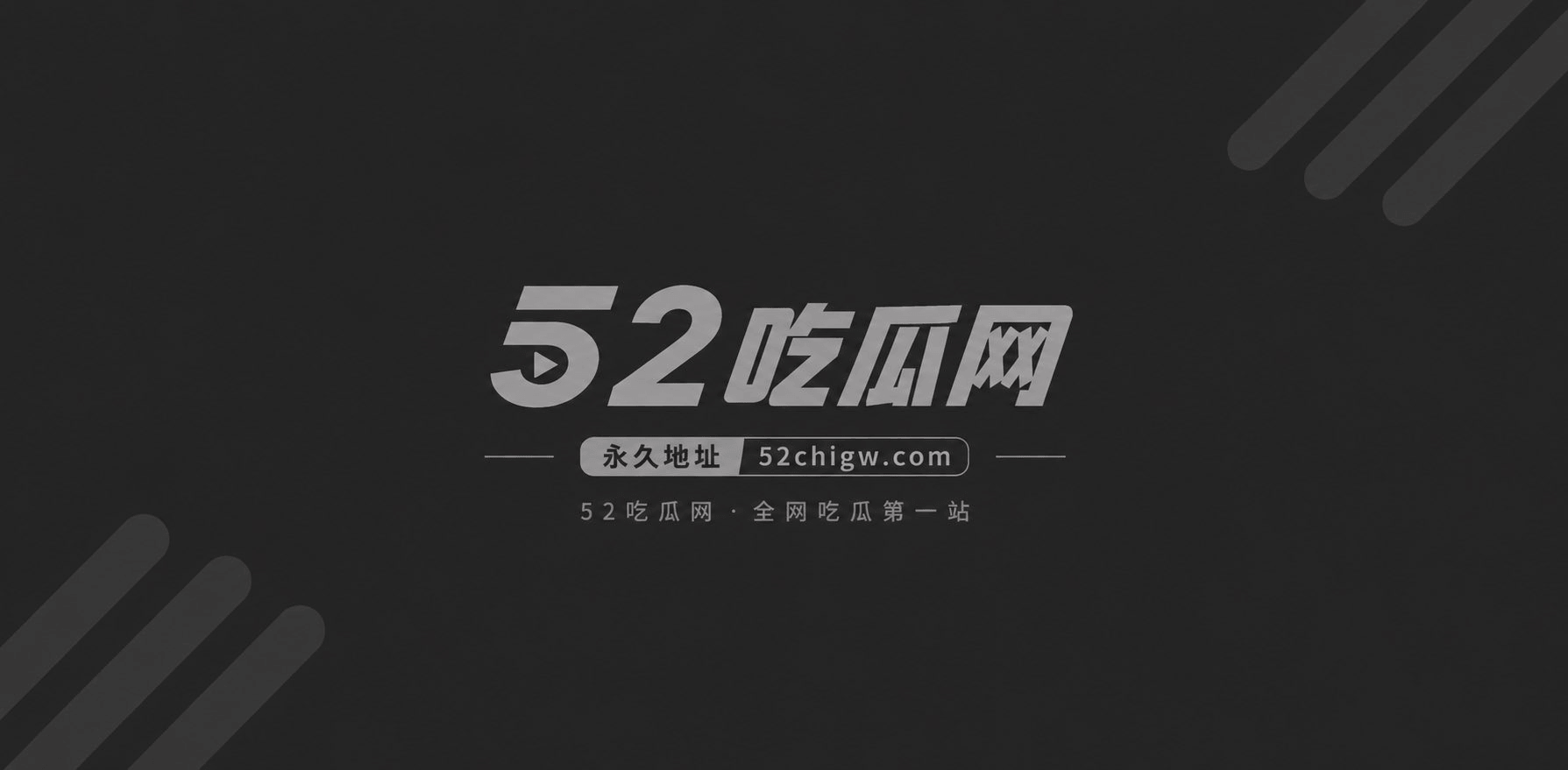 日本ASMR声控博主相关图片1